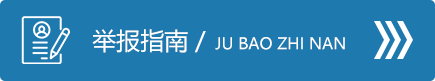 jdjb_b2.png